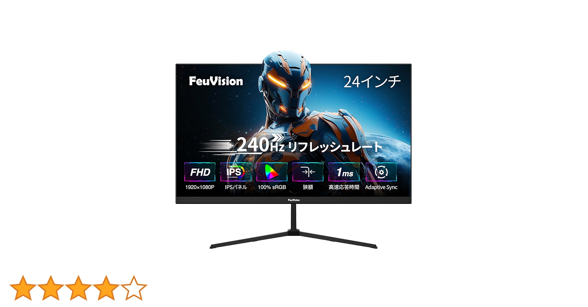 Amazon.co.jp: FeuVision ゲーミングモニター 24インチ FHD